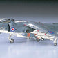 HASEGAWA (1/72) Hawker Sea Harrier FRS Mk.1