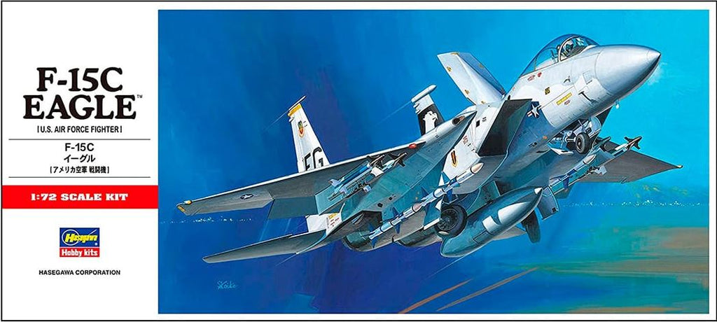 HASEGAWA (1/72) F-15C Eagle