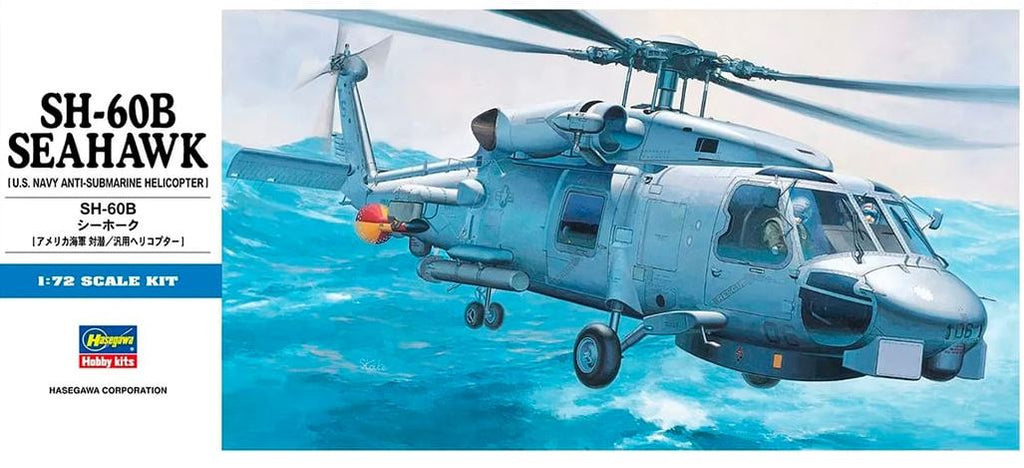 HASEGAWA (1/72) SH-60B Seahawk (U.S. Navy Anti-Submarine Helicopter)