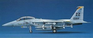HASEGAWA (1/72)  F-15D/DJ Eagle (U.S.A.F./J.A.S.D.F. Two-Seat Fighter)
