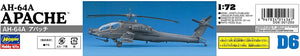 HASEGAWA (1/72) AH-64A Apache