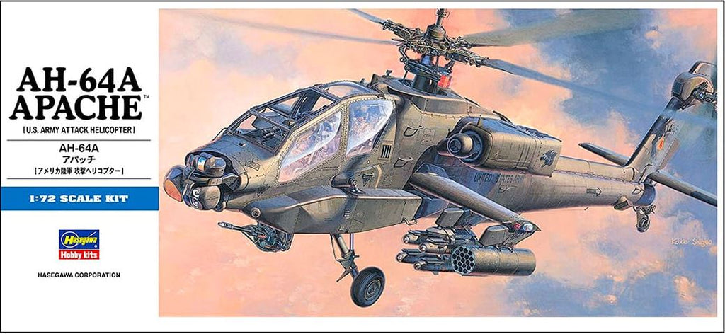 HASEGAWA (1/72) AH-64A Apache