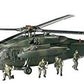 HASEGAWA (1/72) HH-60D Night Hawk (U.S.A.F. Combat Rescue Helicopter)