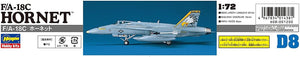 HASEGAWA (1/72) F/A-18C Hornet