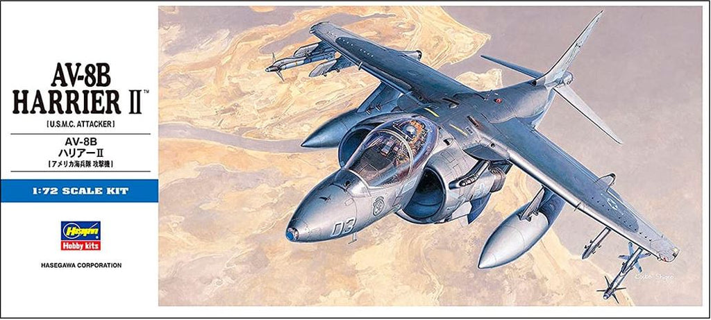 HASEGAWA (1/72) AV-8B Harrier II