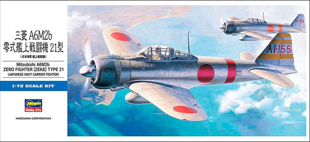 HASEGAWA (1/72) Mitsubishi A6M2b Zero Fighter Type 21