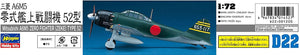 HASEGAWA (1/72) Mitsbishi A6M5 Zero Fighter (Zeke) Type 52