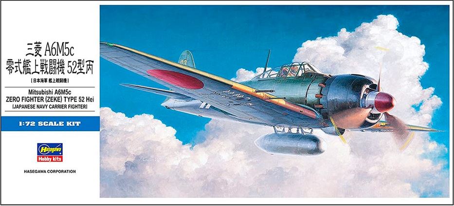 HASEGAWA (1/72) Mitsubishi A6M5C