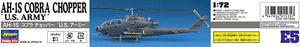 HASEGAWA (1/72) AH-1S Cobra HubschrauberU.S.  Armee'