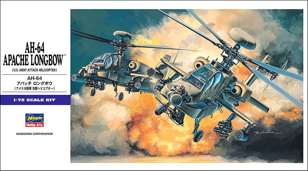 HASEGAWA (1/72) AH-64 Apache Longbow