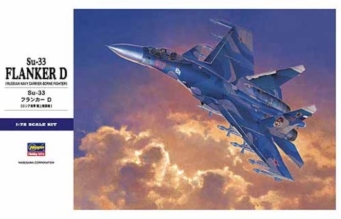 HASEGAWA (1/72) Su-33 Flanker D (Russian Navy Carrier-Borne Fighter)