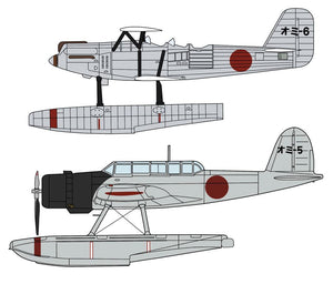 HASEGAWA (1/72) E7K1 Type 94 Model 1 Reconnaissance Seaplane & E13A1 Type Zero (Jake) Model 11 'OMINATO Flying Group' (2 kits in the box)