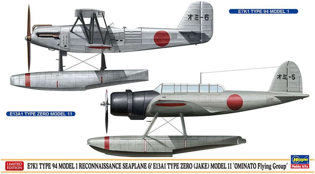 HASEGAWA (1/72) E7K1 Type 94 Model 1 Reconnaissance Seaplane & E13A1 Type Zero (Jake) Model 11 'OMINATO Flying Group' (2 kits in the box)