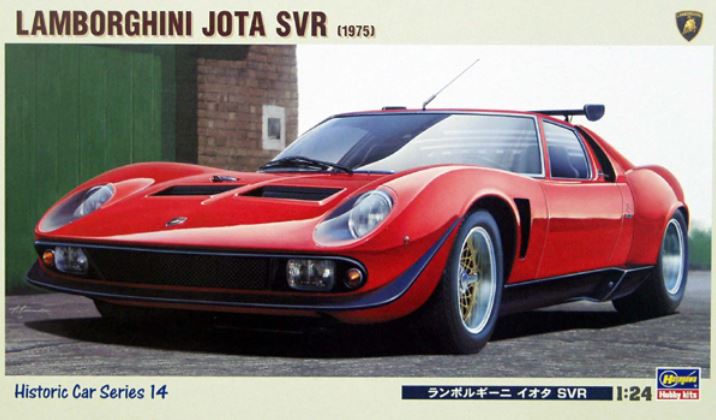 HASEGAWA (1/24) Lamborghini Jota SVR (1975)