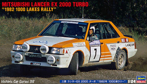 HASEGAWA (1/24) Mitsubishi Lancer EX 2000 Turbo "1982 1000 Lakes Rally"
