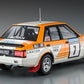 HASEGAWA (1/24) Mitsubishi Lancer EX 2000 Turbo "1982 1000 Lakes Rally"
