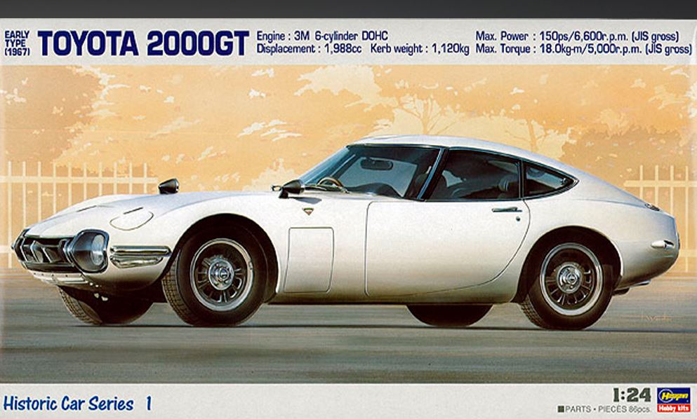 HASEGAWA (1/24) Toyota 2000GT Early Type (1967)