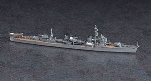 HASEGAWA (1/700) Zerstörer der japanischen Marine Yugumo, Kazagumo &  Asagumo „Rückzugsstrategie von der Insel Kiska“