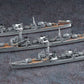 HASEGAWA (1/700) Japanese Navy Destroyer Yugumo, Kazagumo & Asagumo "Withdrawal strategy from Kiska Island"