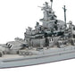 HASEGAWA (1/700) US Battleship USS South Dakota