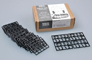 HOBBYBOSS (1/35) Sd.Kfz. 251 Tracks