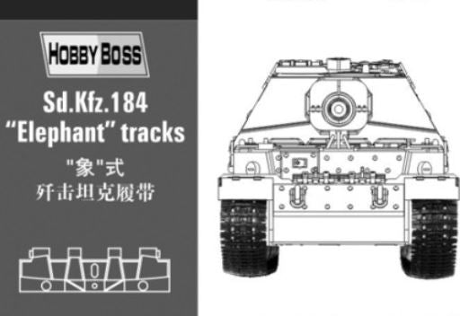 HOBBYBOSS (1/35) Sd.Kfz. 184 "Elefant" tracks