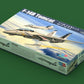 HOBBYBOSS (1/72) F-14B Tomcat