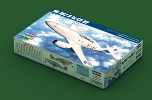 HOBBYBOSS (1/48) Me 262 B-1a/CS-92