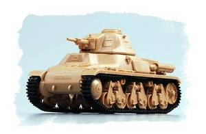 HOBBYBOSS (1/35) Hotchkiss H35/39 Serie Gleise