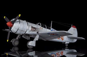 HOBBYBOSS (1/48) Lavochkin La-11 Fang
