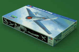 HOBBYBOSS (1/48) Lavochkin La-11 Fang