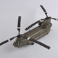 HOBBYBOSS (1/48) CH-47D Chinook