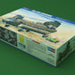 HOBBYBOSS (1/48) CH-47D Chinook