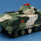 HOBBYBOSS (1/35) Soviet SU-122-54 Tank Destroyer