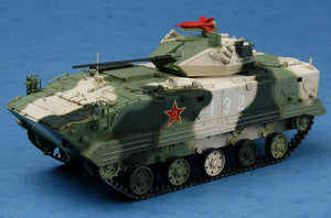 HOBBYBOSS (1/35) ZLC2000 IFV in volo