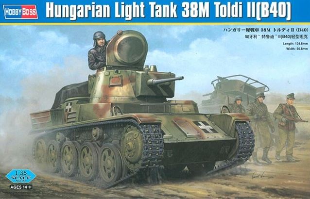 HOBBYBOSS (1/35) Hungarian Light Tank 38M Toldi IIa(B40)