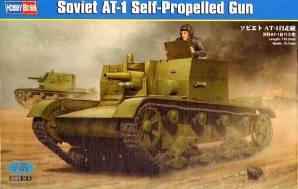 HOBBYBOSS (1/35) Soviet AT-1 Self-propelled Gun