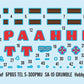 HOBBYBOSS (1/72) 48N6E of 5P85S TEL S-300PMU SA-10 GRUMBLE
