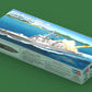 HOBBYBOSS (1/700) USS Hopper DDG-70