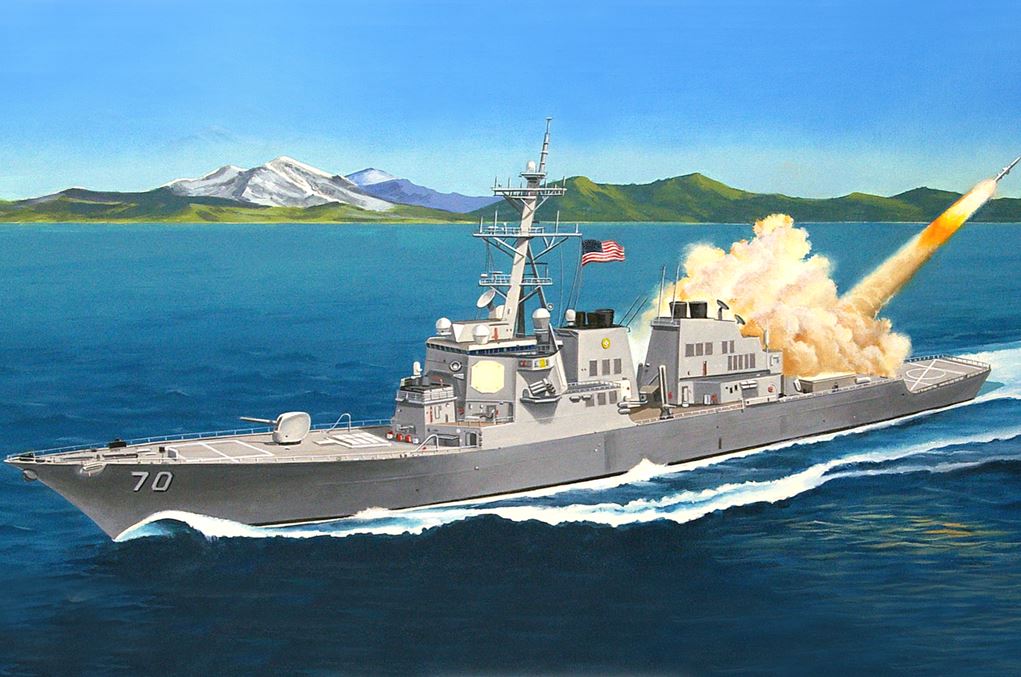 HOBBYBOSS (1/700) USS Hopper DDG-70