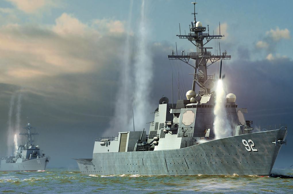 HOBBYBOSS (1/700) USS Momsen DDG-92