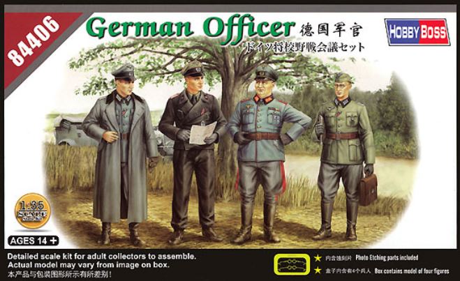 HOBBYBOSS (1/35) German Infantry Set Vol.1 (Early)