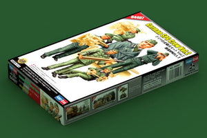 HOBBYBOSS German SPG Crew Vol.2