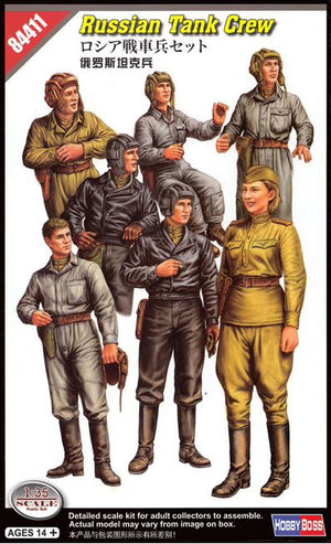 HOBBYBOSS (1/35) Russian Tank Crew