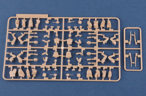 HOBBYBOSS (1/35) German Infantry Set Vol.1 (Early)