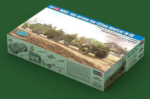 HOBBYBOSS (1/35) M3A1 Late Version Tow 122mm Howitzer M-30
