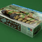 HOBBYBOSS (1/35) German Sd.Kfz.171 Panther Ausf.G - Early Version