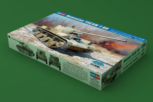 HOBBYBOSS (1/35) Romanian TACAM T-60