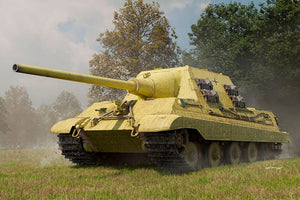 HOBBYBOSS Pz.Kpfw.VI Sd.Kfz.182 Tiger II (Henschel July-1945 Production)