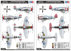 HOBBYBOSS (1/48) P-47D Thunderbolt Fighter